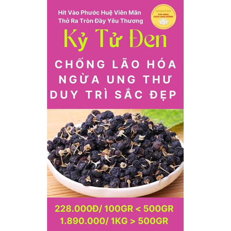 Câu Kỷ tử đen  Quy Nguyên Thầy Tuệ Hải 100gram