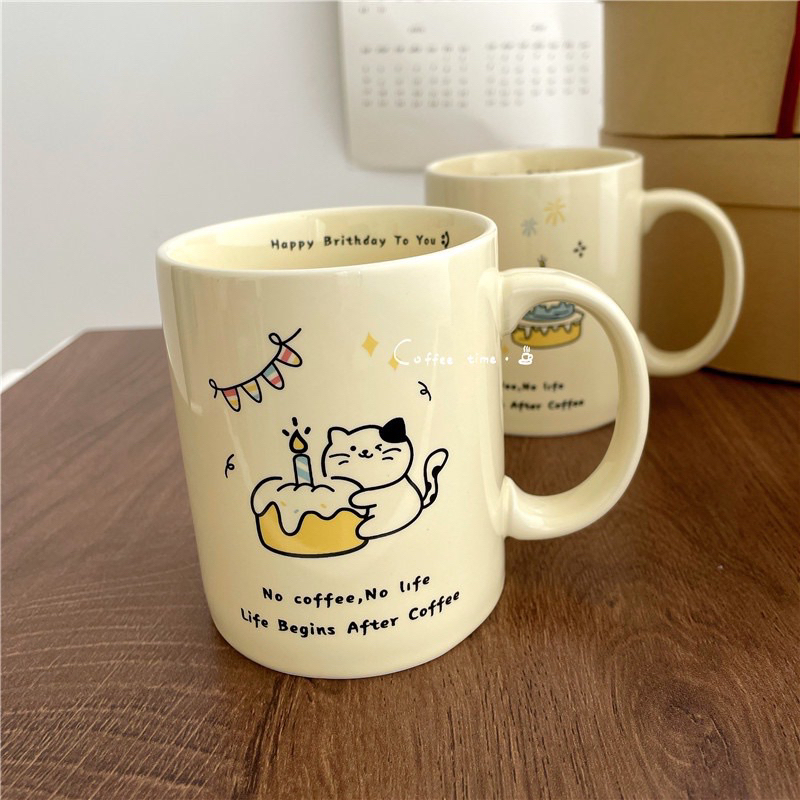 Cốc sứ tráng men siêu dễ thương HAPPY BIRTHDAY làm quà tặng