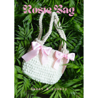 Túi Rosie bag 🎀