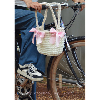 Túi Rosie bag 🎀