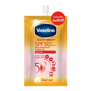 Tinh chất dỡng thể vaseline sáng da chống nắng spf50 gói 30ml