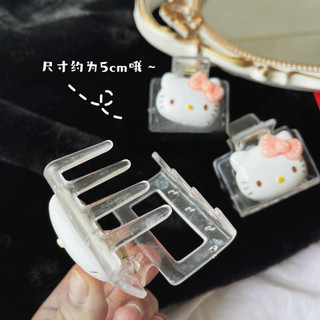 Kẹp tóc / Dây buộc tóc hình Hello Kitty