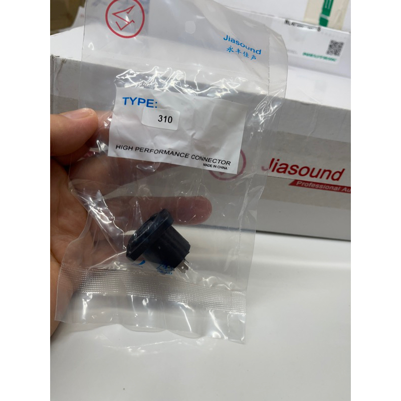 Jiasound 310 Jack âm loa chính hãng chuyên kết nối Với Jack đực