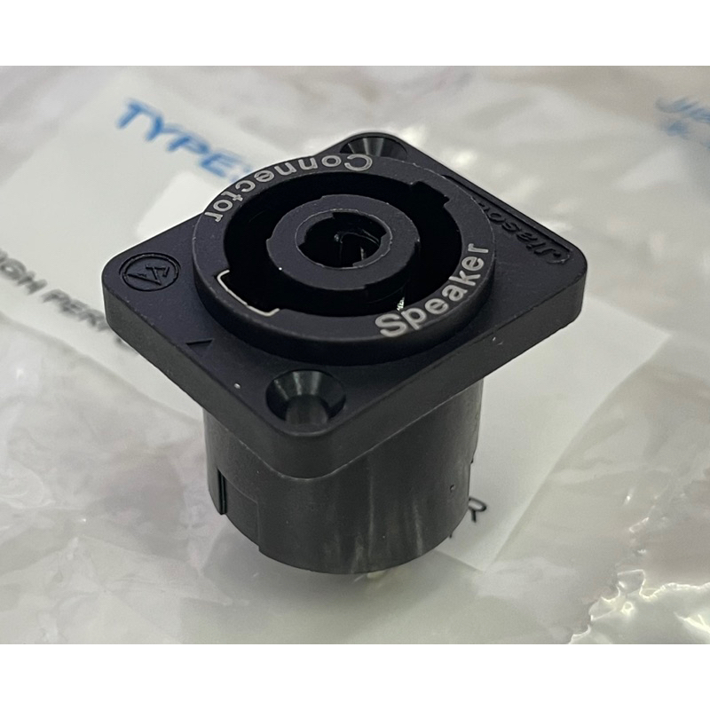 Jiasound 310 Jack âm loa chính hãng chuyên kết nối Với Jack đực