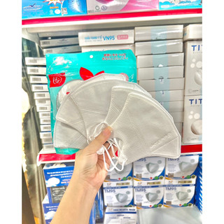 [ THÙNG 100 cái ạ ] KHẨU TRANG 5D TIẾN HÙNG