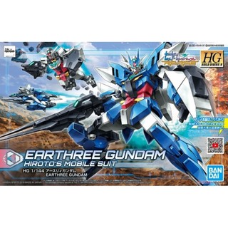 Hgbd:r earthree gundam core 2nd
