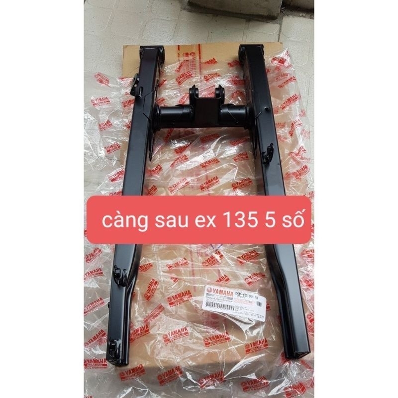 Càng sau Gấp exciter 135 5 Số zin chính hãng yamaha