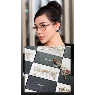 Gọng cận Pra.da kim loại