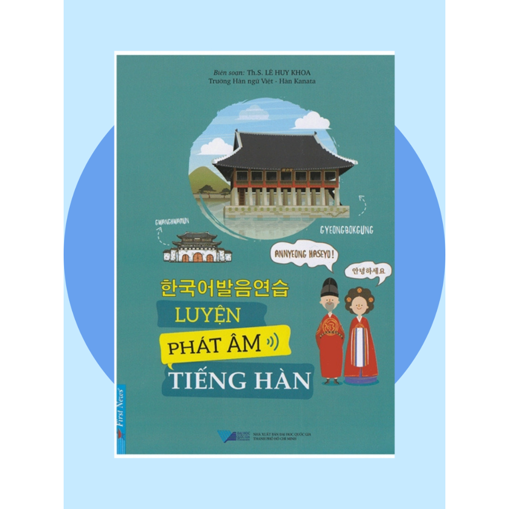 Sách Luyện Phát Âm Tiếng Hàn