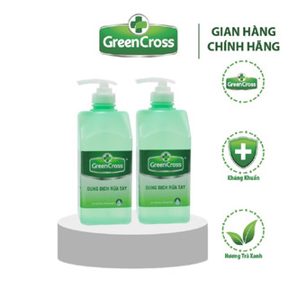 Combo 2 chai Dung dịch rửa tay Green Cross 500ml - Hương trà xanh