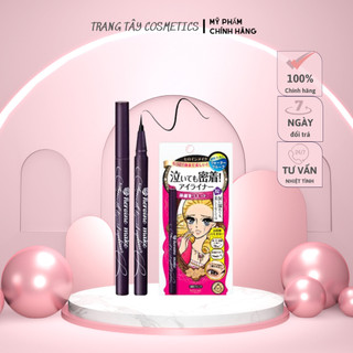 Dạ Kẻ Mắt Số 1 Nhật Bản Kiss me - kẻ mắt nước chống nước (Hàng chuẩn Auth nội địa)