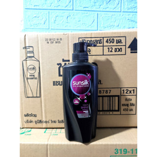 Dầu Gội SunSilk Bồ Kết 450ml sạch gàu bóng mượt