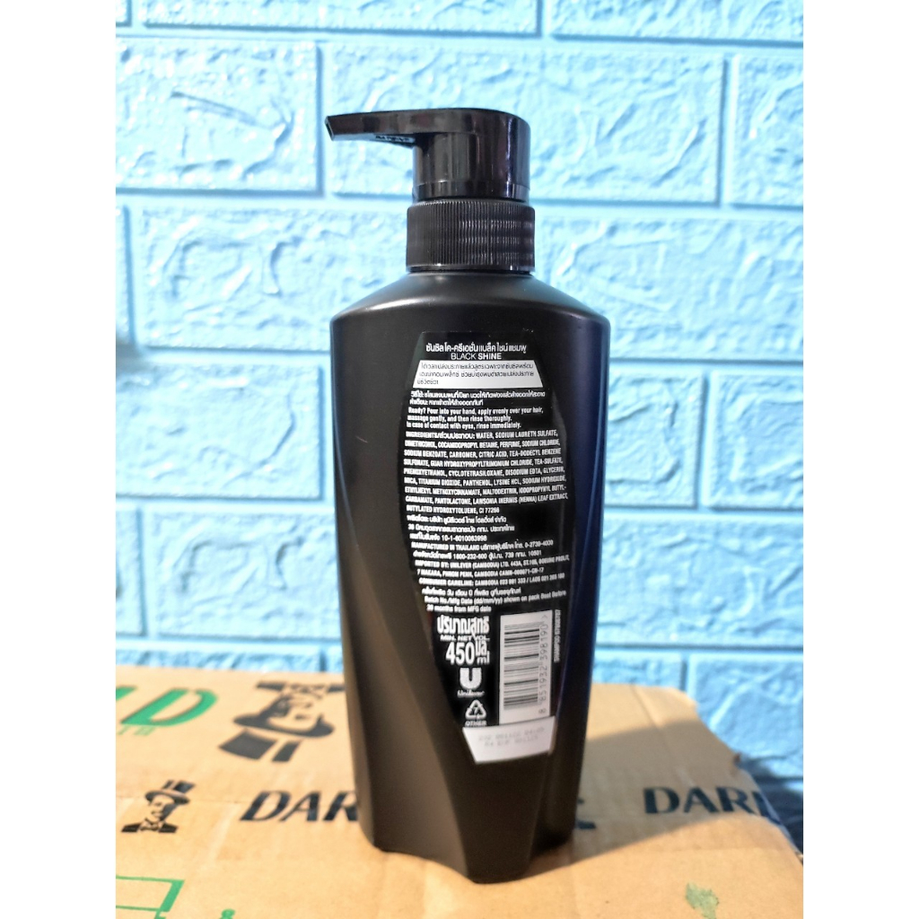 Dầu Gội SunSilk Bồ Kết 450ml sạch gàu bóng mượt