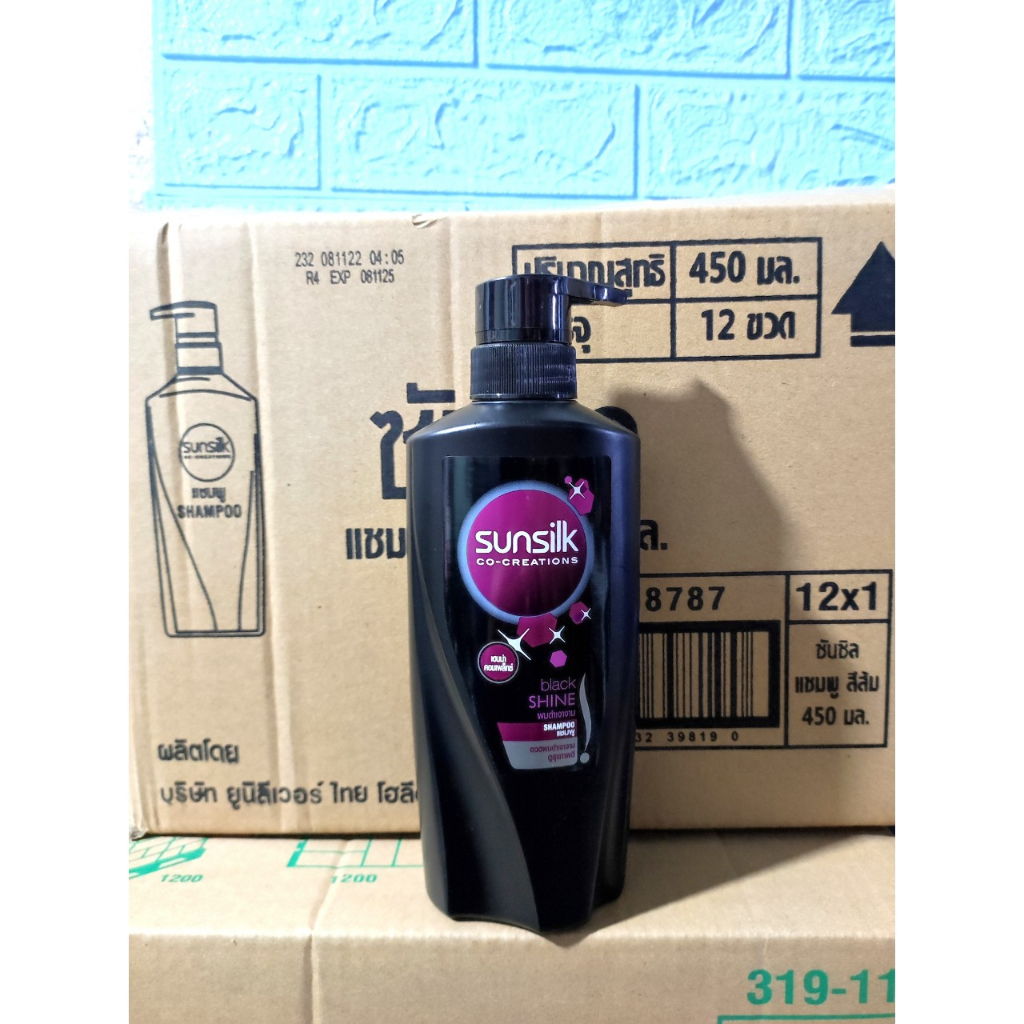 Dầu Gội SunSilk Bồ Kết 450ml sạch gàu bóng mượt