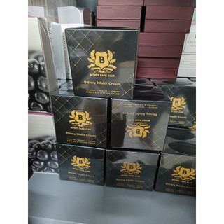 Kem Bitney Multi cream-kem đa chức năng