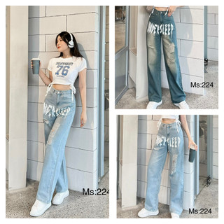 Quần jeans nữ dáng suông, quần bò nữ in chữ rách kiểu 2 bên phong cách bụi bặm cá tính