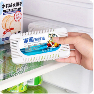 Hộp than hoạt tính khử mùi tủ lạnh hiệu quả