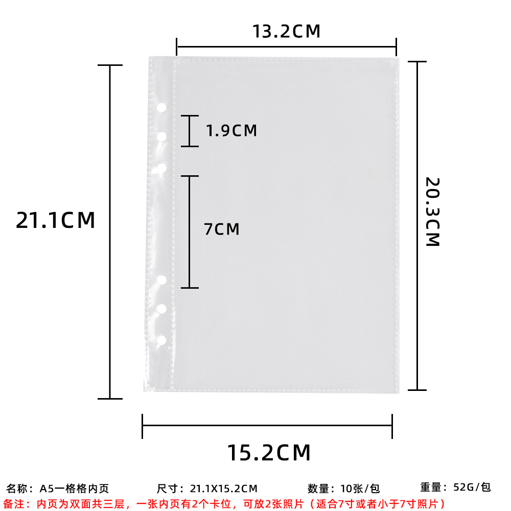 Binder Sổ Còng A5 Đựng Card BlackPInk sưu tầm ảnh cá nhân thẻ bài kpop