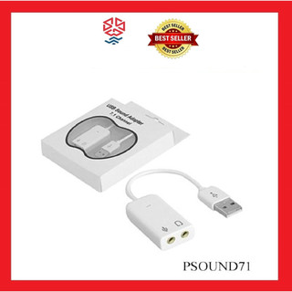 Cáp usb ra sound 7.1 3d