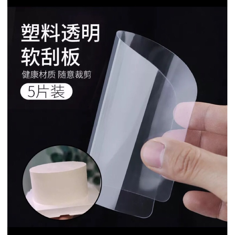 Set 5 miếng nhựa dẻo chà láng