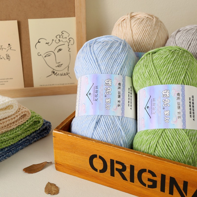 Len YaOu Line  - Cuộn 100gr