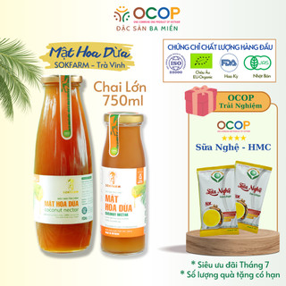 Mật hoa dừa sokfarm, chai lớn 750gram | phù hợp người bị tiểu đường, sp thuần chay, sp ocop 5 sao, thay thế mật ong.
