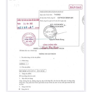 Siêu Tinh chất Hydrating ADA Group 30g (mua là có quà)