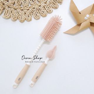 Cọ rửa bình sữa, núm ti silicone TGM Hàn Quốc mềm, bền, cọ sạch và không làm xước bình