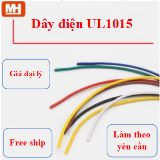 Dây điện UL1015 PVC cách điện 12AWG, 14AWG, 16AWG, 18AWG, 20AWG, 22AWG, 24AWG 1m