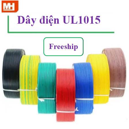 Dây điện UL1015 PVC cách điện 12AWG, 14AWG, 16AWG, 18AWG, 20AWG, 22AWG, 24AWG 1m