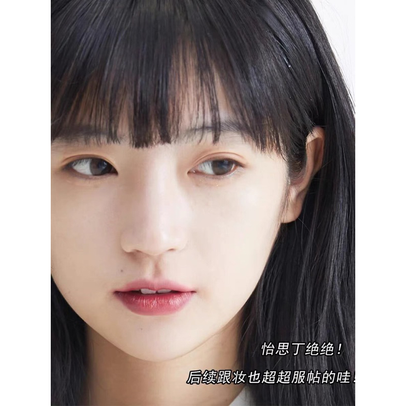 Kem chống nắng Isdin Fusion Water 50ml