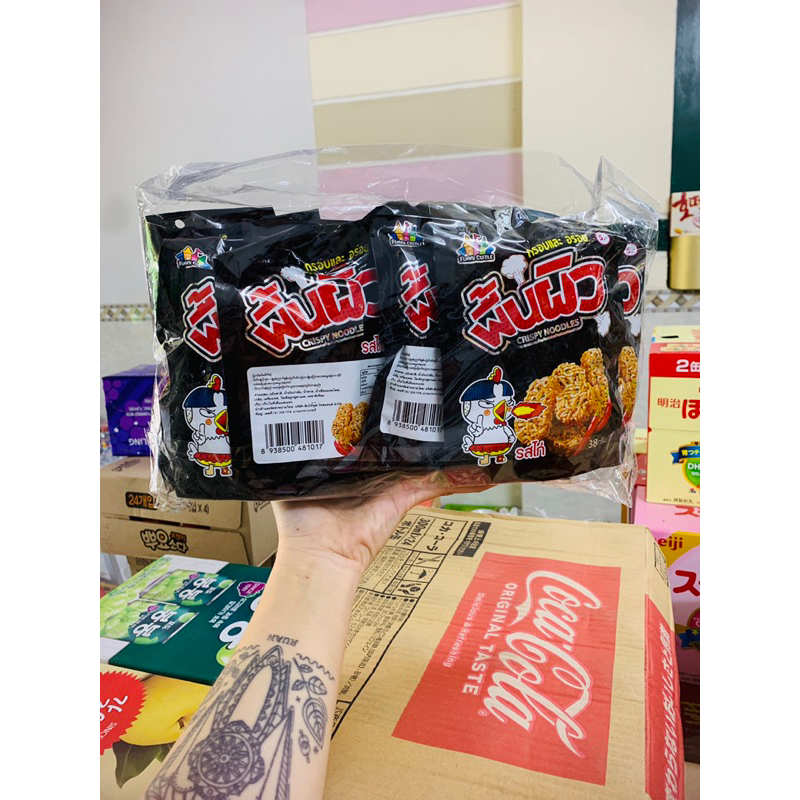 Lốc 12 gói snack mì tôm viên vị gà cay siêu ngon, mì ăn liền trẻ em ăn vặt ngon rẻ Thái Land- Date 4/2024