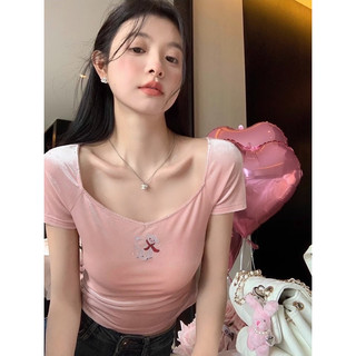 Áo crop nhung đính đá cao cấp