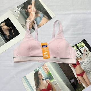 Áo ngực không gọng nữ SD082 chất cotton mút mỏng thấm hút mồ hôi cho học sinh cấp 2, cấp 3 size 32-34-36-38