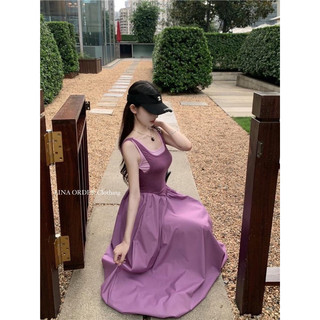 Đầm maxi tím lưng u [Hàng sẵn]