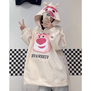 Áo nỉ hoodie kem gấu dâu siu cute