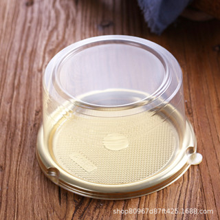 Hộp Tròn A1680 Đáy Vàng Nắp Cao 9,5cm ( 50c) Đựng Bánh Ngột, Xôi, Bánh Bao Đào