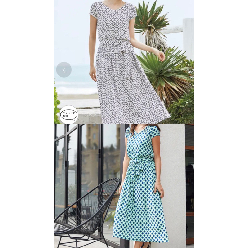 (D1949) Đầm thun 1 lớp xuất khẩu (Size M, L, XL, 2XL) - Thanh lý vnxk