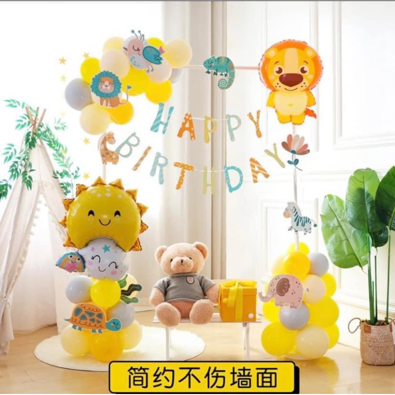 Trụ Vuông Trang Trí Tiệc Sinh Nhật Set Bóng Đầy Đủ  Cho bé gái và trai Quà Tặng Bơm, Keo, Kết Bóng