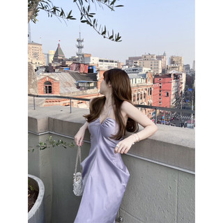Đầm yếm tone Tím Pastel 🤍 SongZuEr