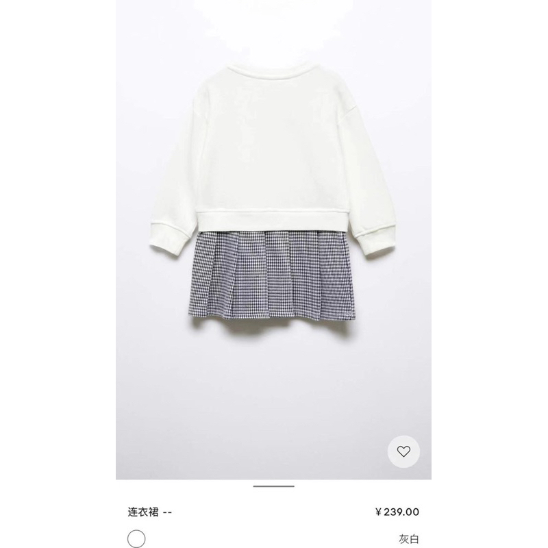 Váy Nỉ Bé Gái Sweet Soul Xếp Ly MG