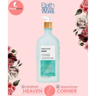 Sữa Dưỡng Thể Bath & Body Works Aromatherapy Body Lotion