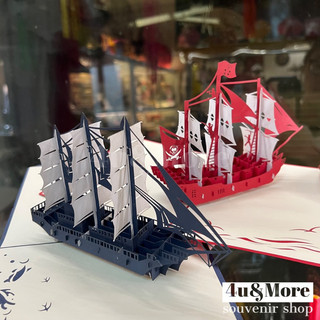 Thiệp nổi 3D hình thuyền, đu quay