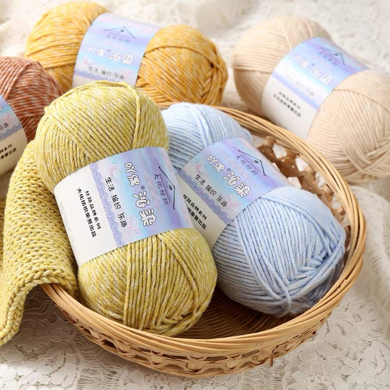 Len YaOu Line  - Cuộn 100gr