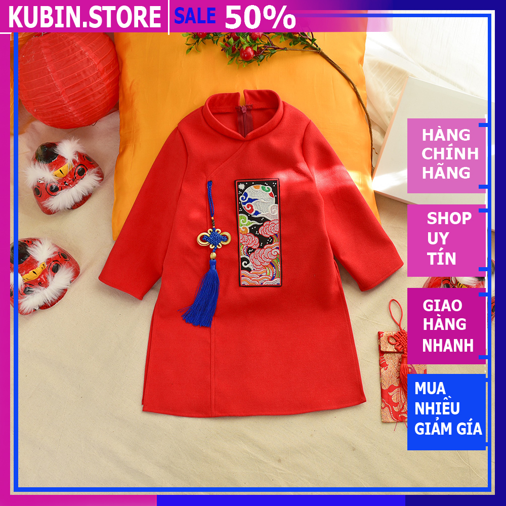 Áo dài cách tân bé trai áo dài tết cho trẻ em size 1 2 3 4 5 6 7 8 KUBIN STORE