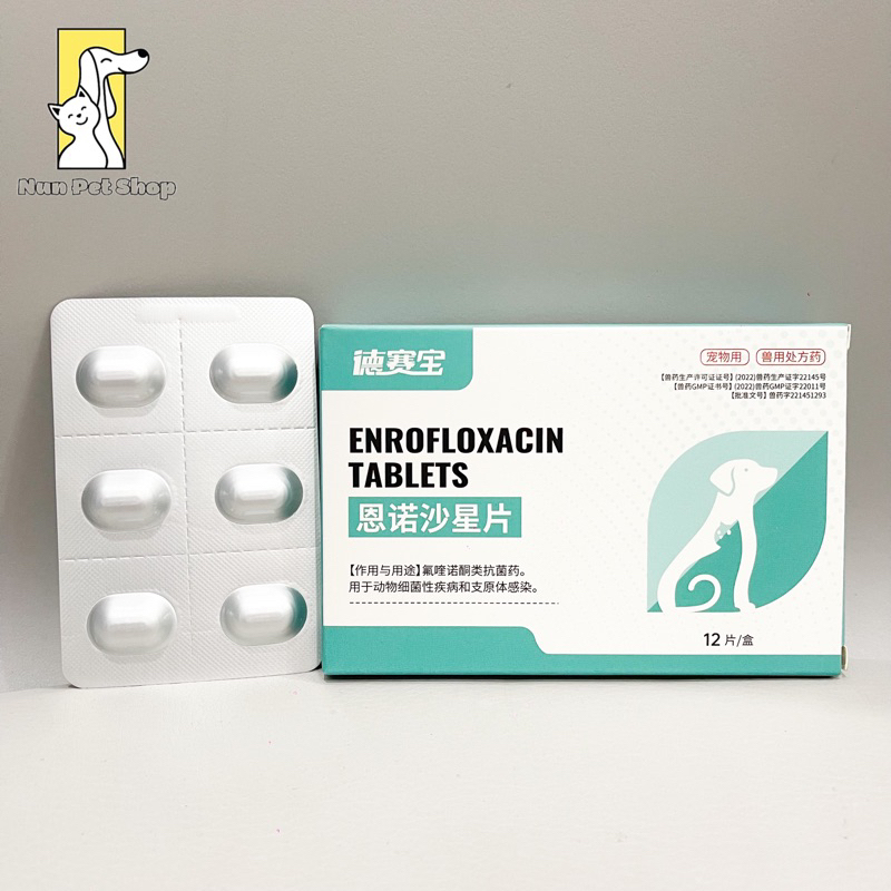 Viên nhai hỗ trợ loại bỏ vi khuẩn ở động vật và nhiễm trùng mycoplasma - Enrofloxacin Tables