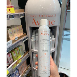 XỊT KHOÁNG AVENE 300ML CỦA PHÁP