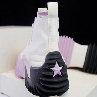 Giày Converse Run Star Motion Ombre Platform (full box)