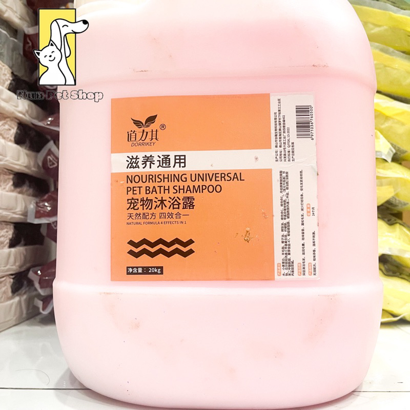 Chai chiết 100ml gội sữa tắm cho chó mèo Dorrikey