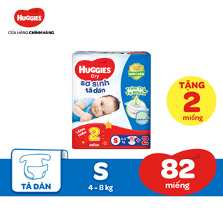 [82 MIẾNG] Tã dán sơ sinh Huggies Dry S80 + 2 miếng (4-8kg)